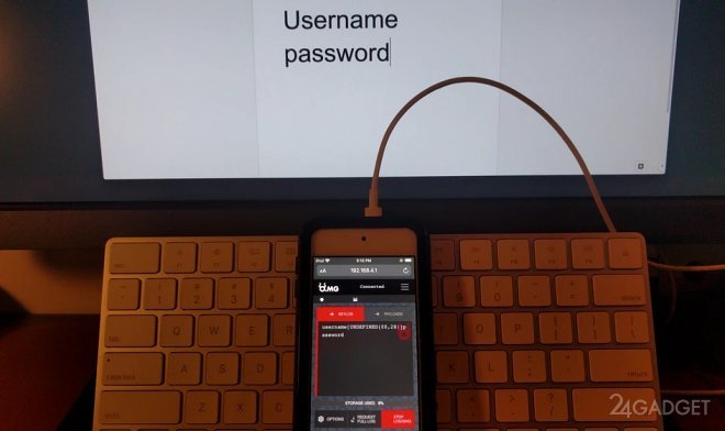 USB-кабель способен похитить переписку пользователя (видео)