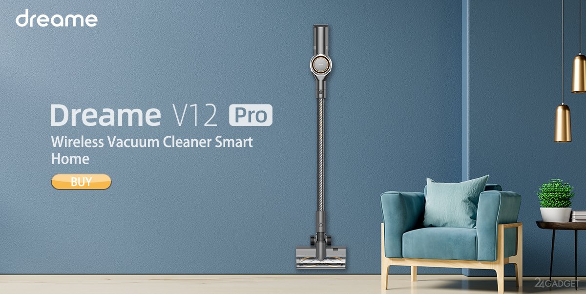 Cleaner v11 dreame se. Пылесос Dreame v12 Pro. Xiaomi v12 Pro пылесос. Dreame Cordless Vacuum Cleaner v12. Dreame v12 Pro щетка.