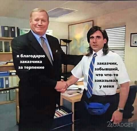 Вся правда о жизни фрилансеров, которая изменит ваше отношение к ним