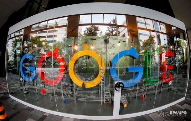 Роскомнадзор опубликовал санкции против Google