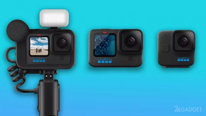 Представлена новая серия экшн-камер GoPro Hero 11 (4 фото + видео)