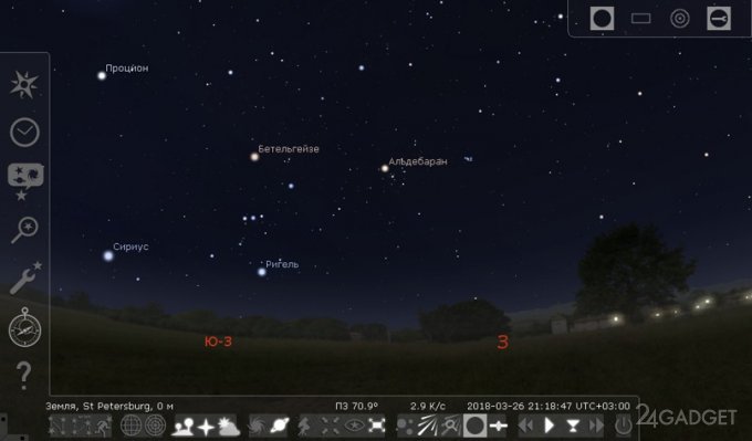 Виртуальный планетарий Stellarium наконец-то доступен всем желающим