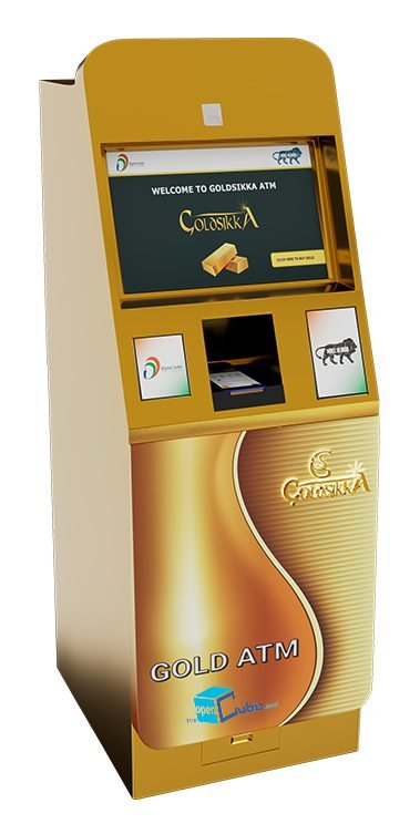 Первый в мире банкомат по продаже золота появился в Индии (2 фото)