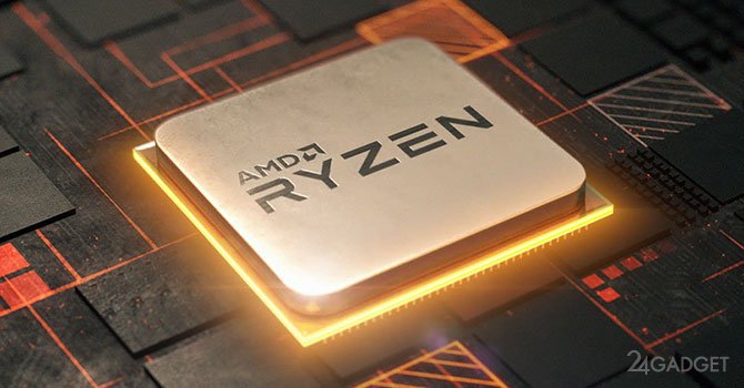В процессорах AMD нашли 31 критическую уязвимость