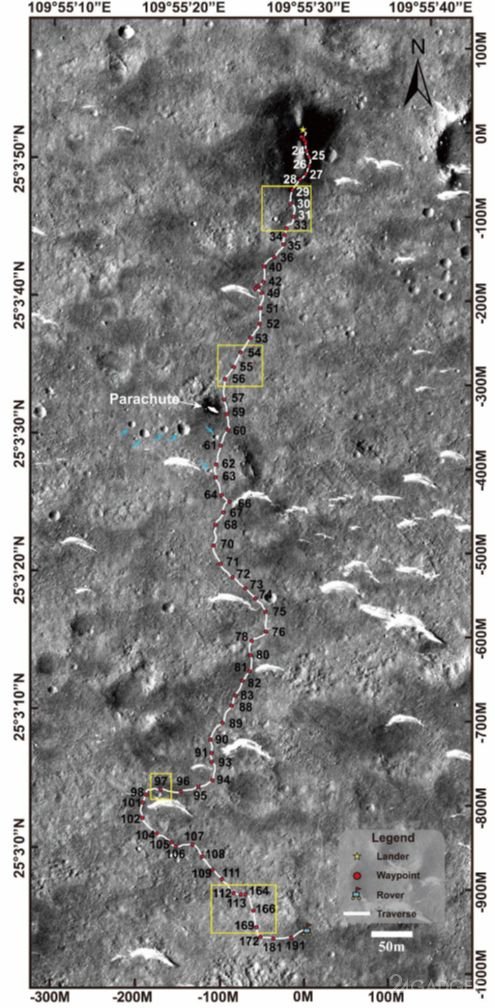 Китайский марсоход показал снимки недр Марса (4 фото)