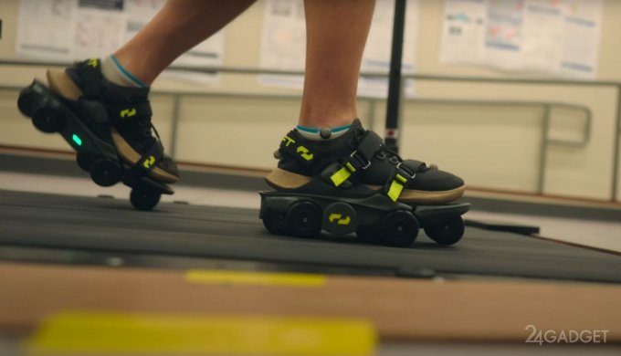 Обувь, способная увеличить скорость ходьбы в 2.5 раза (2 фото + видео)