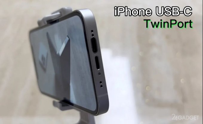 Первый и единственный в мире iPhone сразу с двумя портами зарядок - Lightning и Type-C (видео)