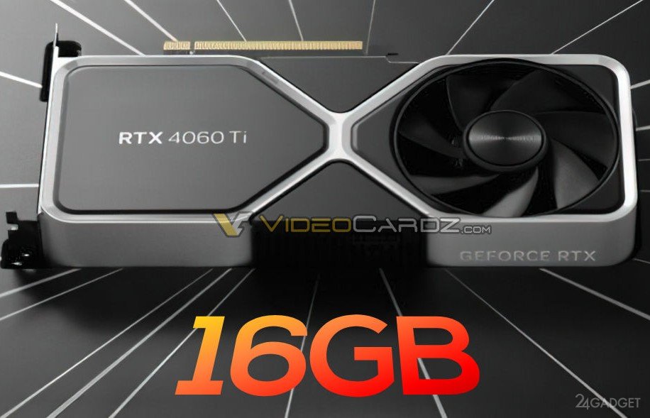 Rtx 4060 ti founders edition. RTX 4060 ti 16gb.