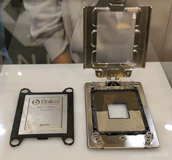 Российский процессор Baikal-S сравнили с Intel Xeon и HUAWEI Kunpeng 920