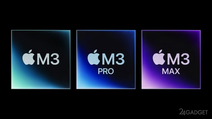 Apple представила свои новые мощные процессоры – M3, M3 Pro и M3 Max (2 фото)