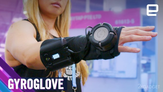 GyroGlove – перчатка, которая облегчит жизнь людей с тремором или болезнью Паркинсона (видео)