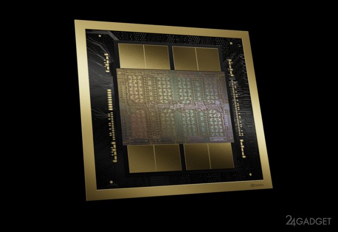 VIDIA представила самый мощный чип в мире — Blackwell B200, который откроет путь к гигантским нейросетям (7 фото)