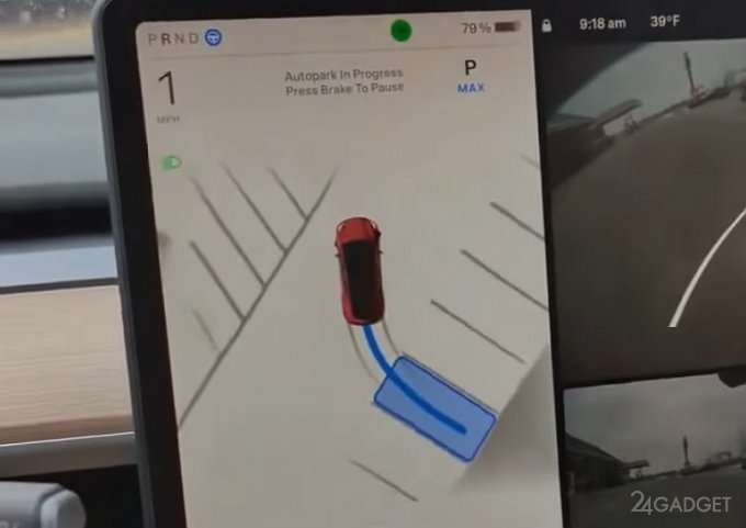 Владельцы электрокаров Tesla остались довольны новой функцией автопаркинга (видео)