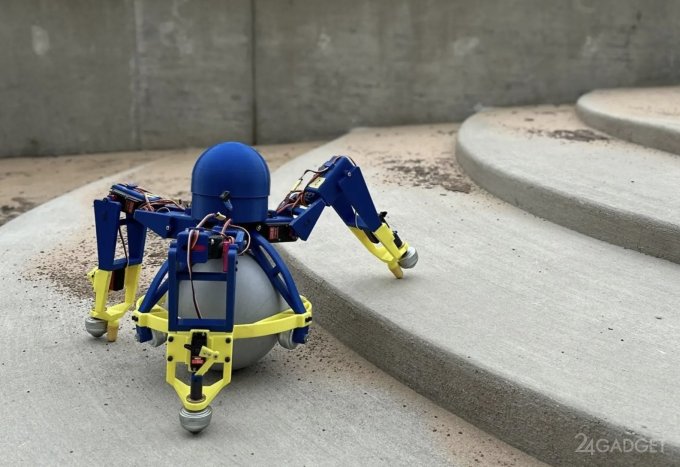 Триногий робот SKOOTR використовує кулю для руху (2 фото + Відео)
