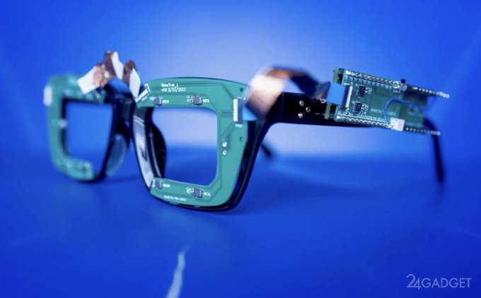 AR-окуляри навчилися відстежувати вираз обличчя і рух очей без камер
