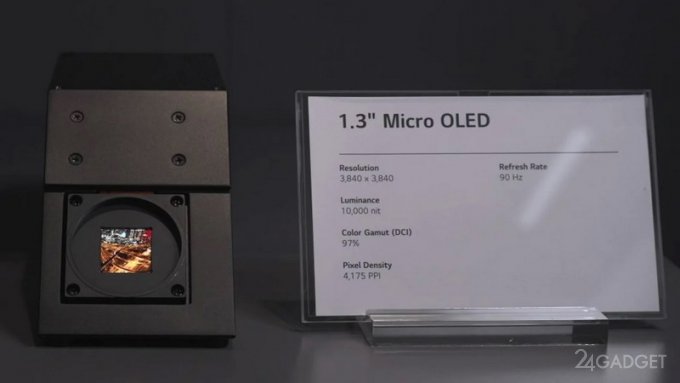 LG показала дисплей micro-OLED с рекордной плотностью пикселей - 4175 ppi (3 фото  видео)