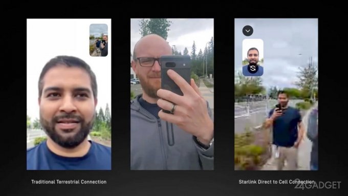 SpaceX показала первый видеозвонок с помощью обычного смартфона через спутник Starlink