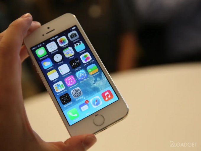 iPhone 5s официально устарел