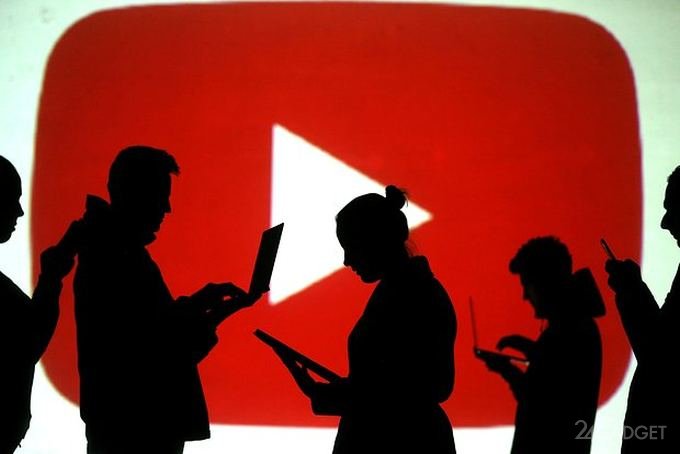 Провайдеры жалуются на дискриминацию из-за замедления YouTube