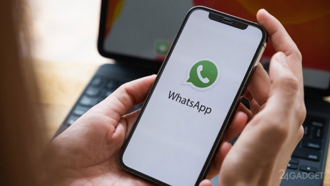 Роскомнадзор обязал WhatsApp и Skype делиться данными пользователей