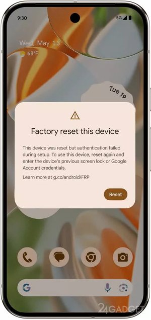 Android 16 превратит украденный смартфон в бесполезный кирпич