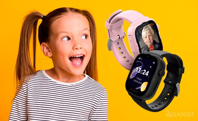 Elari Go 4G - новые бюджетные детские смарт-часы с 4G и GPS (3 фото)
