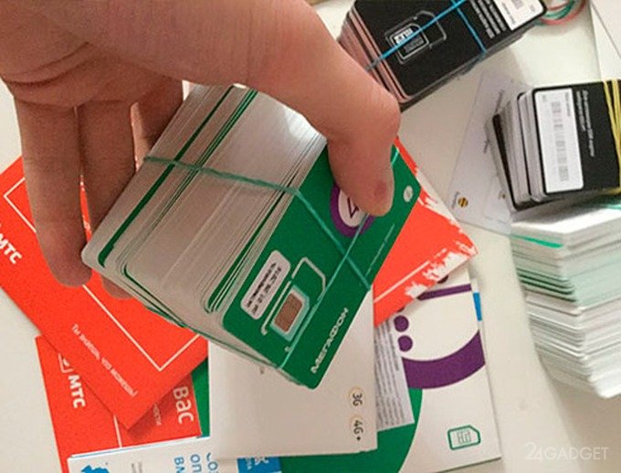 Роскомнадзор провёл зачистку: в России стало на 15 млн активных SIM-карт меньше в этом году