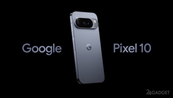 «Стоит просто сменить смартфон»: Google высмеяла Apple за затянувшийся релиз ИИ-версии Siri