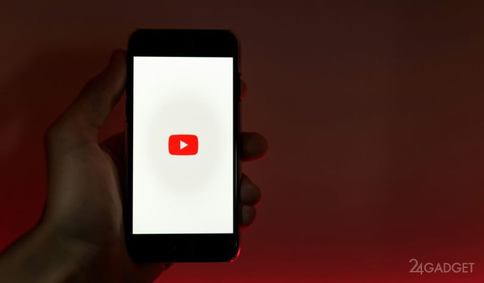 YouTube получил совершенно новый интерфейс плеера на всех платформах, по всему миру (5 фото)