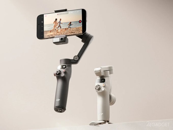 Представлен стабилизатор DJI Osmo Mobile 8 с поддержкой Apple DockKit и вращения на 360°
