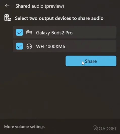 Windows 11 научится воспроизводить музыку на две пары Bluetooth-наушников одновременно