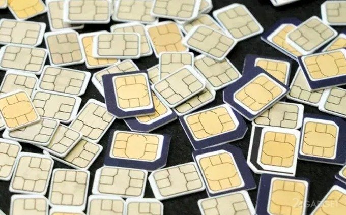 В России появятся детские SIM-карты — они позволят родителям следить за детьми