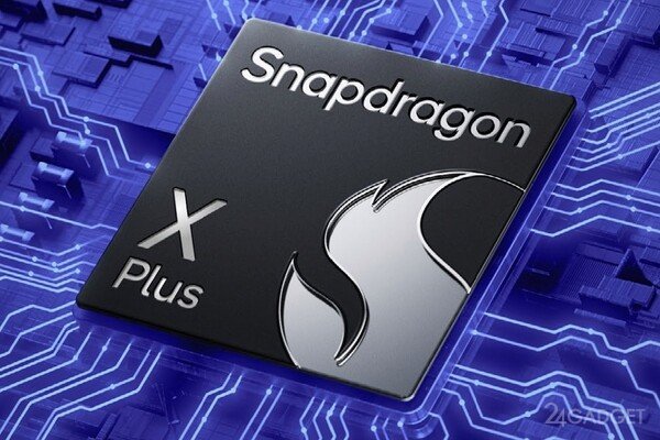 Процессоры Snapdragon X станут основой для Android-компьютеров