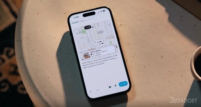 Голосовой режим ChatGPT встроили в чат — он стал естественнее и его можно перебивать