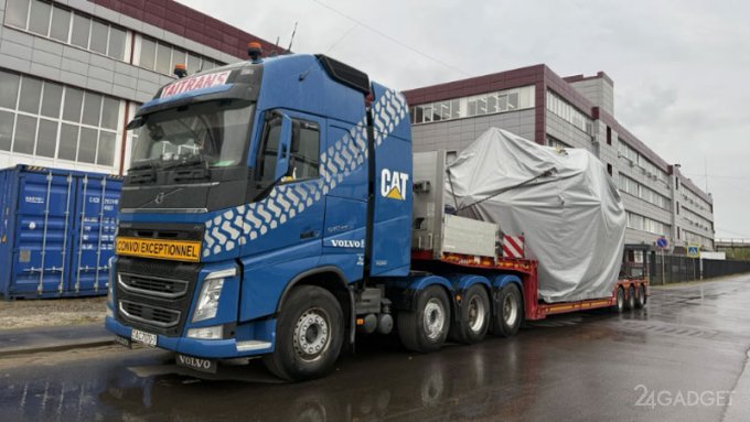 Россия доставила во Францию ключевое оборудование для международного термоядерного реактора ИТЭР