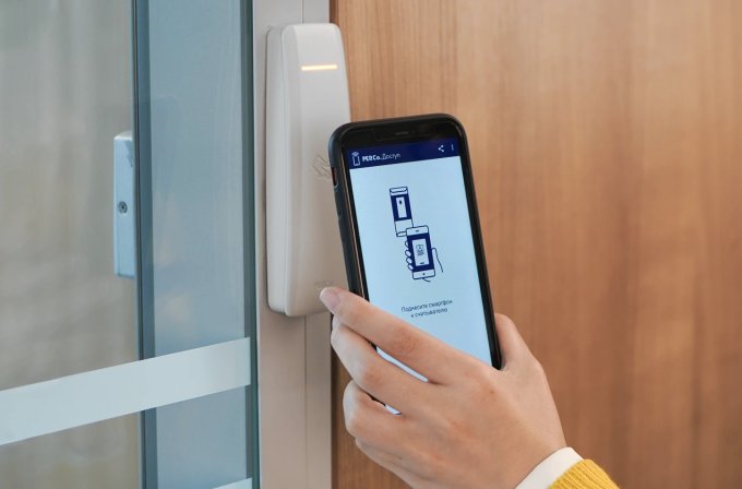 Консорциум NFC утвердил новый план развития технологии