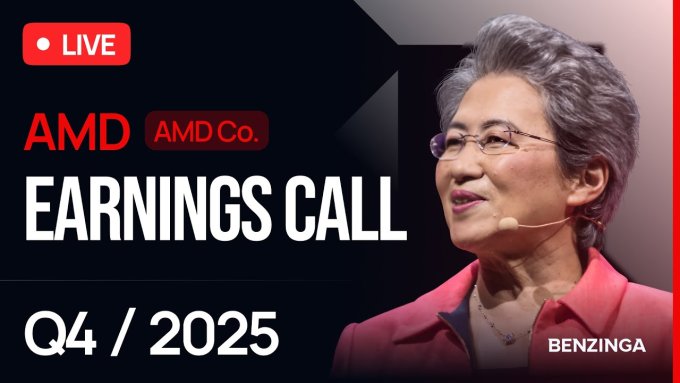 AMD: Новая Xbox будет готова к запуску в 2027 году