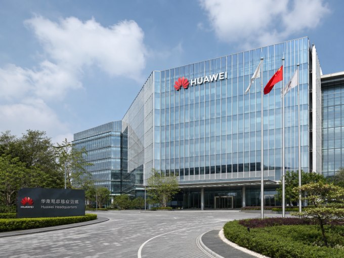 Китай пригрозил ответными мерами в случае запрета в ЕС оборудования Huawei