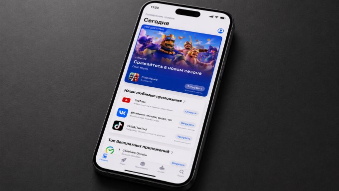 Apple заявила, что вправе удалять из App Store приложения, которые не привлекают пользователей